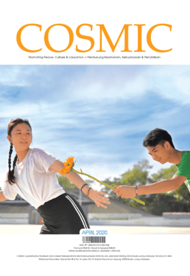 Cosmic April 2020