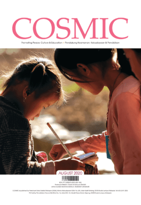 Cosmic August 2020