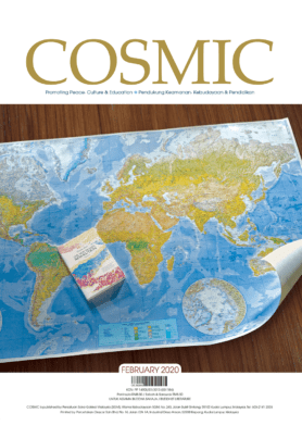 Cosmic February 2020