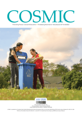 Cosmic July 2020