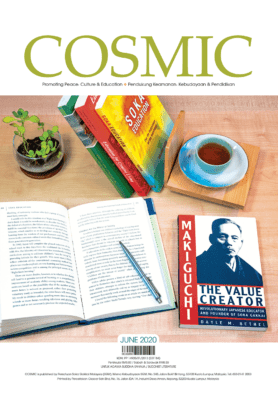 Cosmic June 2020