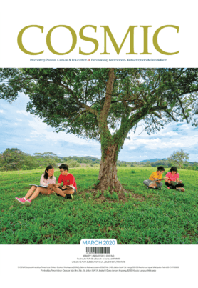Cosmic March 2020