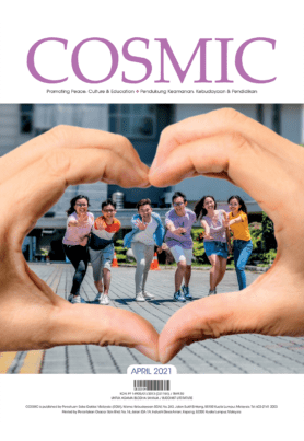 Cosmic April 2021