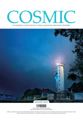 Cosmic August 2021