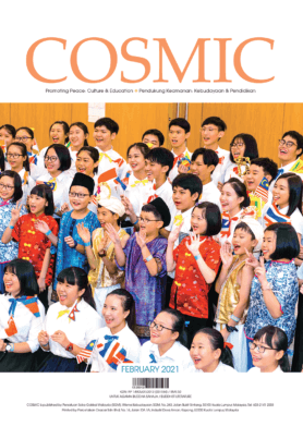 Cosmic February 2021