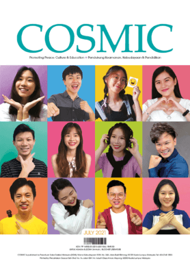 Cosmic July 2021