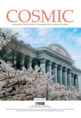 Cosmic June 2021