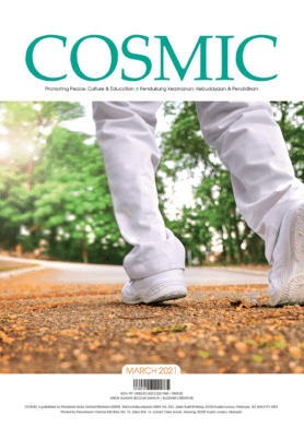 Cosmic March 2021