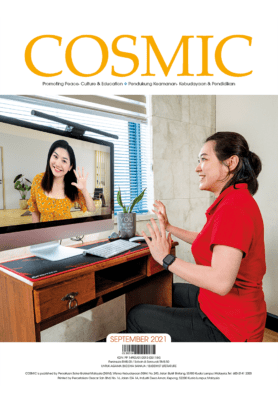 Cosmic September 2021