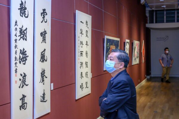 SGM Coorganises Chinese Proficiency Competition