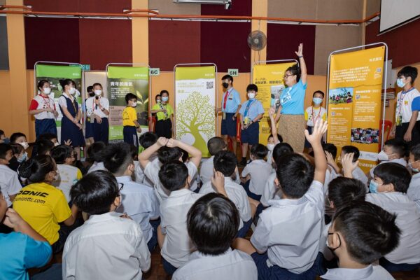 20230825 SJKC Chen Moh SOHA