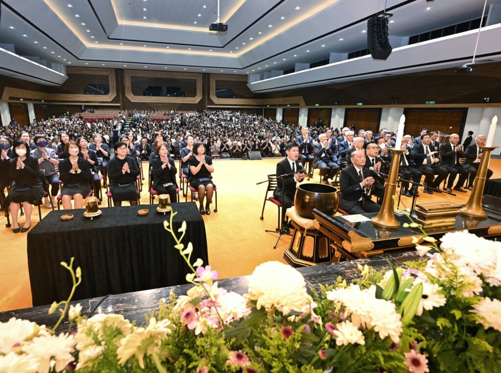 20231125 Daisaku Ikeda Memorial Prayer