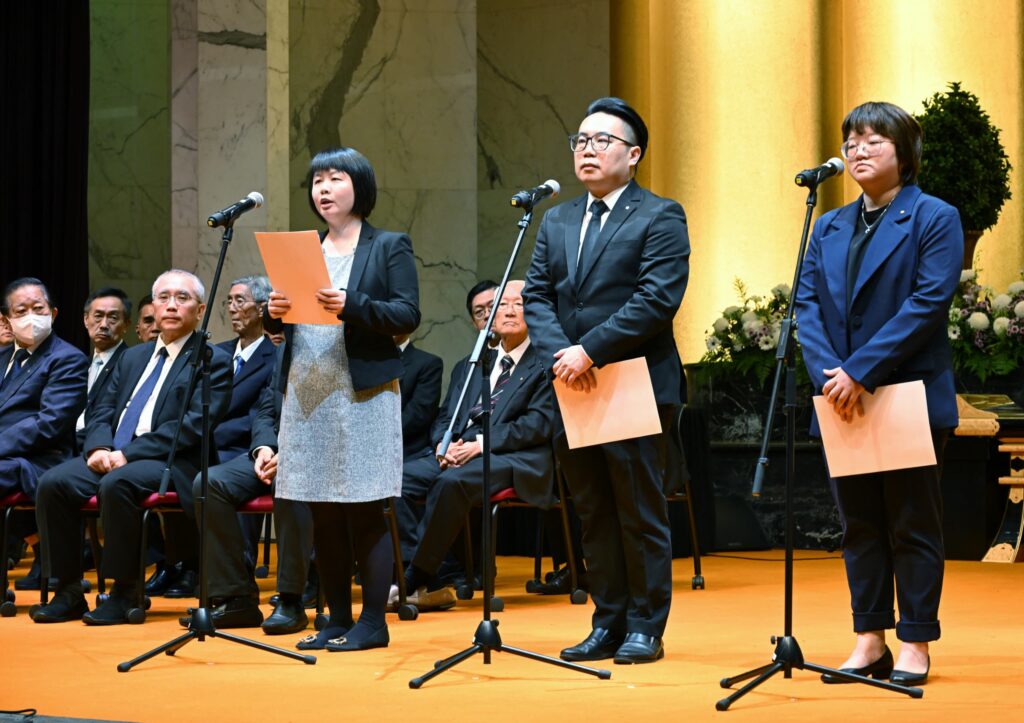 20231125 Daisaku Ikeda Memorial Prayer