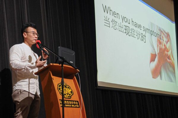 Health Awareness Programmes