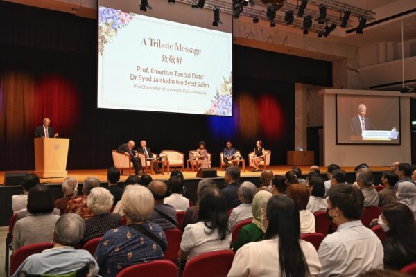 20231202 A Tribute to Sensei