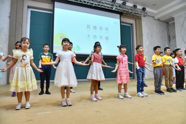 20240101 new year gongyo