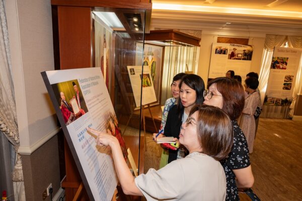 20240405 SAJWTC MDPH