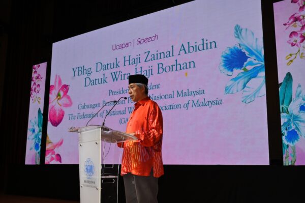 20240406 Kisah Kaneko