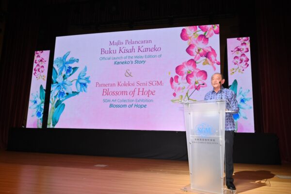 20240406 Kisah Kaneko