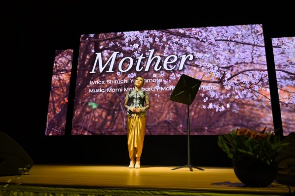 20240406 Kisah Kaneko