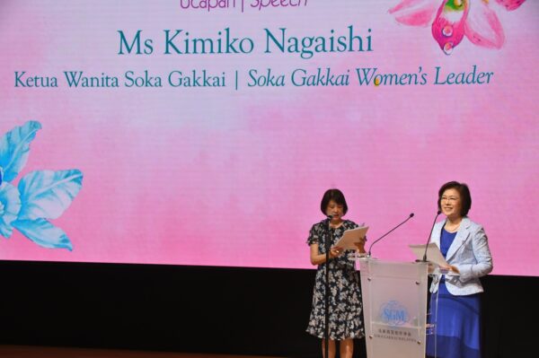 20240406 Kisah Kaneko