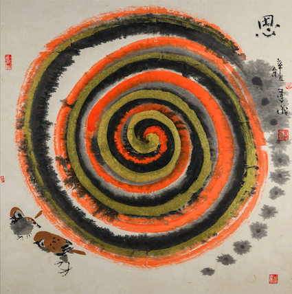 Yap Hong Ghee exhibition