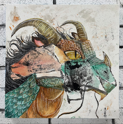 Yap Hong Ghee exhibition