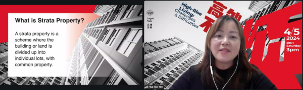 20240504 legal talk hua sia yen