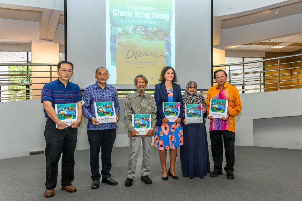 20240517 chew teng beng art catalogue