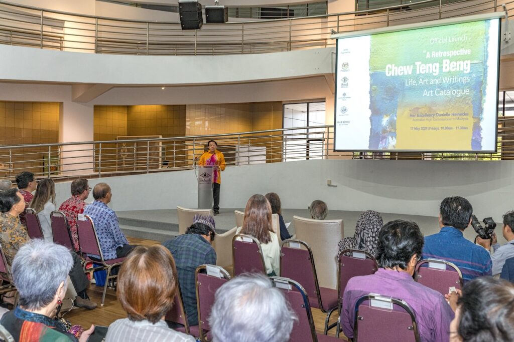 20240517 chew teng beng art catalogue