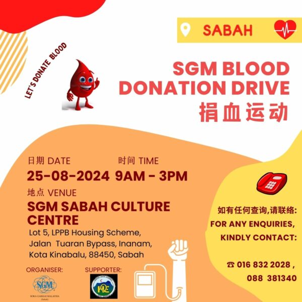 Sabah KK blood donation