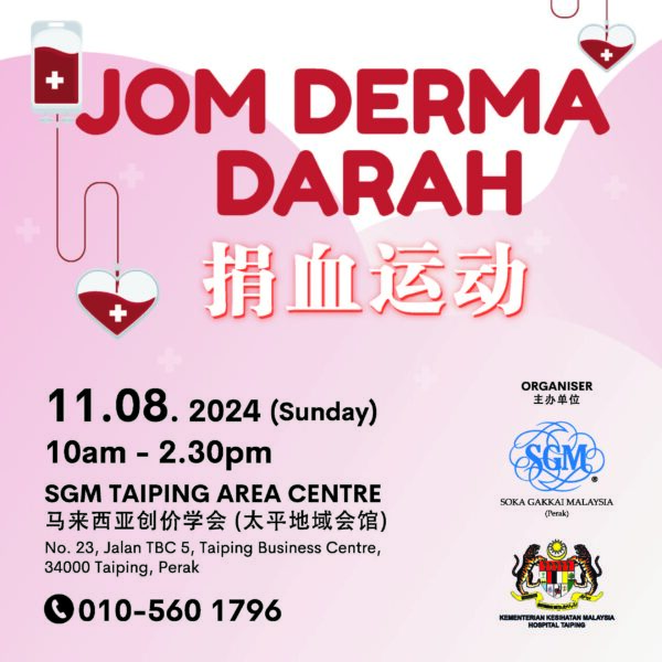 Taiping blood donation