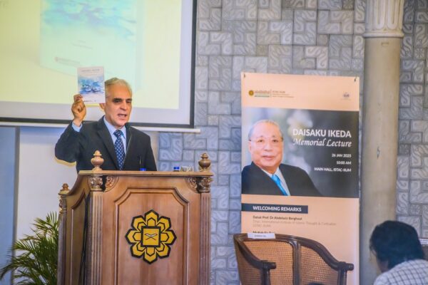 20250126 memorial lecture