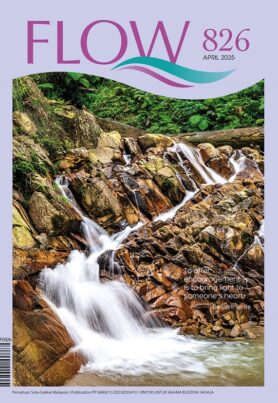 FLOW 826